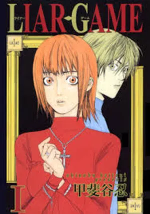 Liar Game 2026 Season 1 Hindi - Japanese Audio [EP - 01 Added]