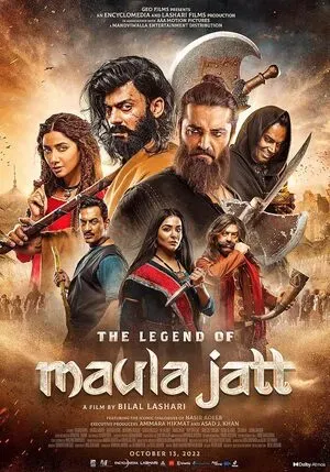 The Legend of Maula Jatt 2022 Punjabi
