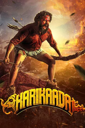 Karikaada 2026 Tamil Audio