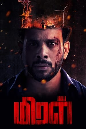 Miral 2022 (Hindi – Tamil) Dual Audio – 480p