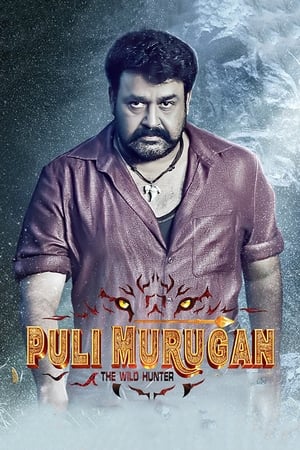 Pulimurugan (2016) Dual Audio [hindi - Malayalam] Full Movie - 1.7GB