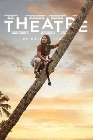 Theatre: The Myth of Reality 2025 Tamil Dual Audio